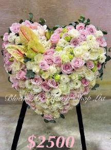 Sympathy Heart Wreath - CODE 90040